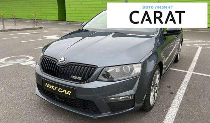 Skoda Octavia 2016