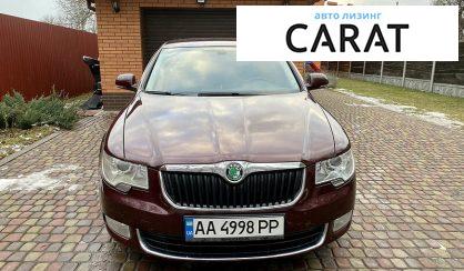 Skoda Superb 2012