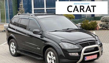 SsangYong Kyron 2008