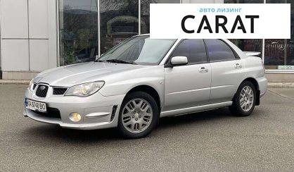 Рассмотреть Subaru Impreza 2006 Subaru Impreza 2006 - авто лізинг Carat