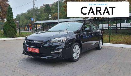 Рассмотреть Subaru Impreza 2017 Subaru Impreza 2017 - авто лізинг Carat