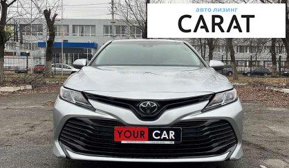 Toyota Camry 2017