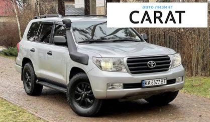 Toyota Land Cruiser 2008