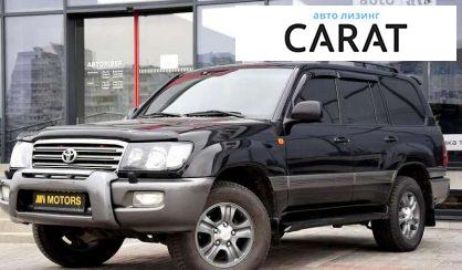 Toyota Land Cruiser 2005