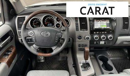 Toyota Sequoia 2010