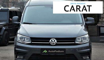 Volkswagen Caddy 2015