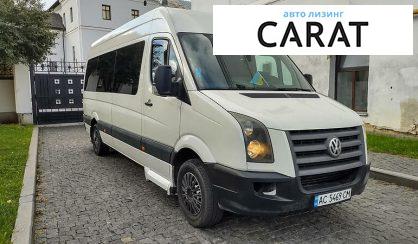 Volkswagen Crafter пасс. 2008