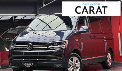 Volkswagen Multivan 2018 Volkswagen Multivan 2018