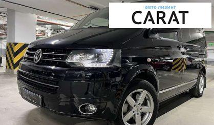 Рассмотреть Volkswagen Multivan 2013 Volkswagen Multivan 2013 - авто лізинг Carat