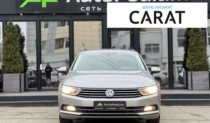 Volkswagen Passat 2017