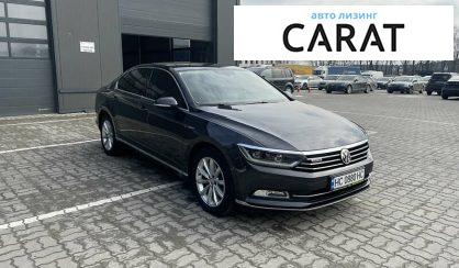 Volkswagen Passat 2017