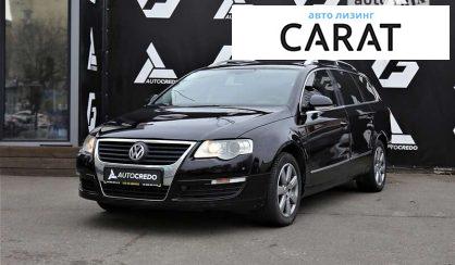 Рассмотреть Volkswagen Passat 2009 Volkswagen Passat 2009 - авто лізинг Carat