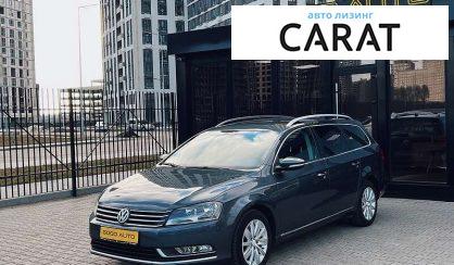 Рассмотреть Volkswagen Passat 2011 Volkswagen Passat 2011 - авто лізинг Carat