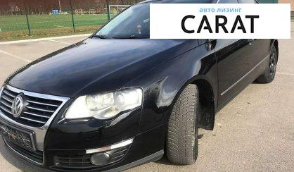 Рассмотреть Volkswagen Passat 2008 Volkswagen Passat 2008 - авто лізинг Carat