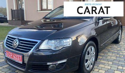 Розглянути Volkswagen Passat 2009 Volkswagen Passat 2009 - авто лізинг Carat