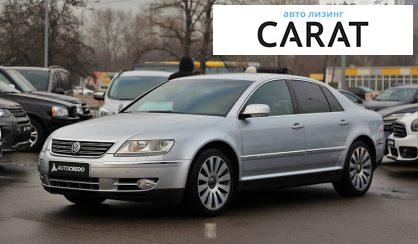 Volkswagen Phaeton 2005