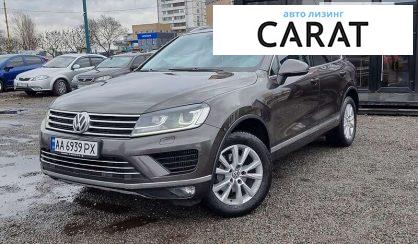 Volkswagen Touareg 2017 Volkswagen Touareg 2017