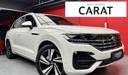 Volkswagen Touareg 2022