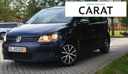 Розглянути Volkswagen Touran 2012 Volkswagen Touran 2012 - авто лізинг Carat