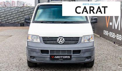 Volkswagen T5 (Transporter) пасс. 2009