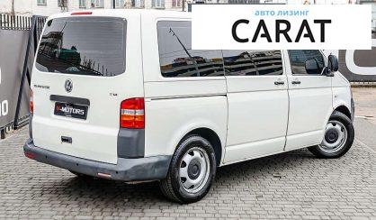 Volkswagen T5 (Transporter) пасс. 2009