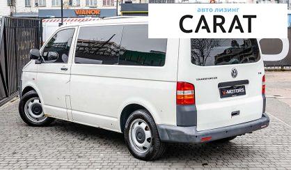 Volkswagen T5 (Transporter) пасс. 2009