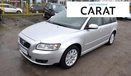 Рассмотреть Volvo V50 2008 Volvo V50 2008 - авто лізинг Carat
