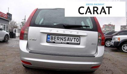 Volvo V50 2008