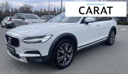 Рассмотреть Volvo V90 2019 Volvo V90 2019 - авто лізинг Carat