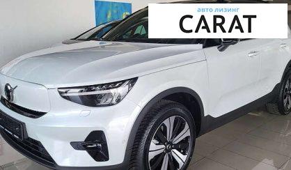 Рассмотреть Volvo XC40 2022 Volvo XC40 2022 - авто лізинг Carat