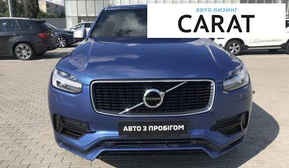Рассмотреть Volvo XC90 2015 Volvo XC90 2015 - авто лізинг Carat