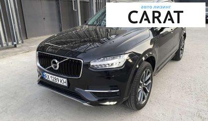 Рассмотреть Volvo XC90 2016 Volvo XC90 2016 - авто лізинг Carat
