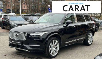 Volvo XC90 2017