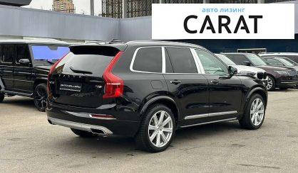 Volvo XC90 2017