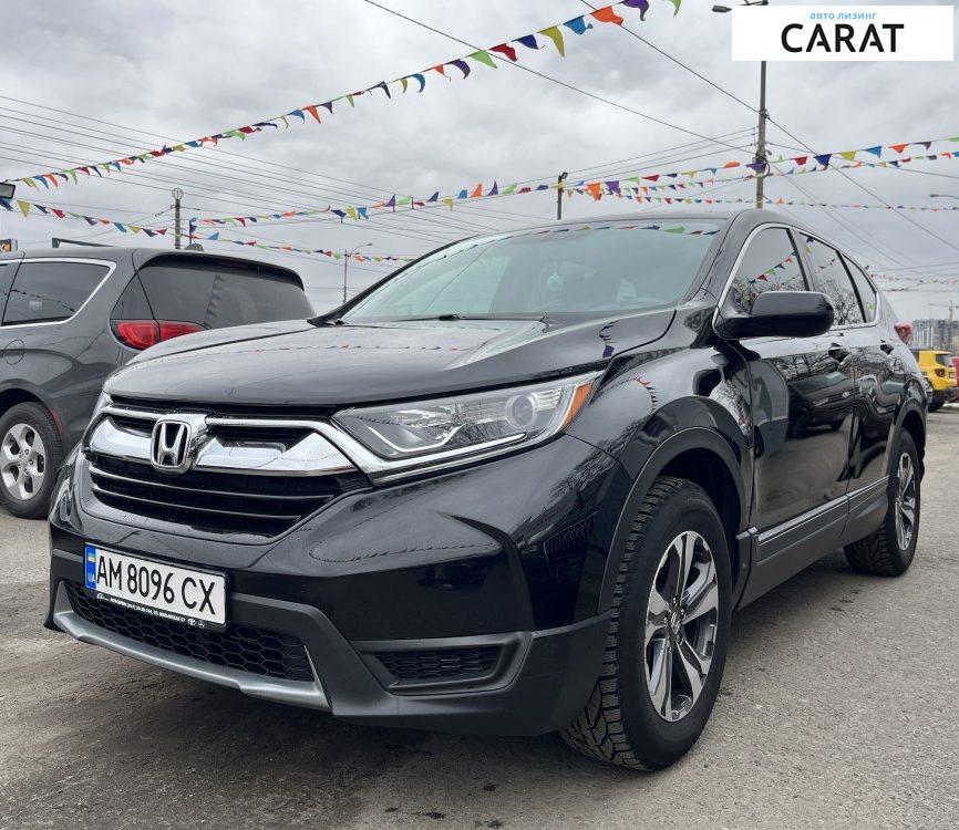 Honda CR-V 2019