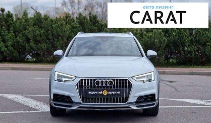 Audi A4 Allroad 2017