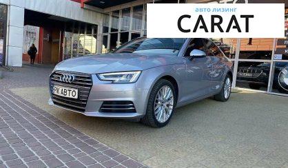 Розглянути Audi A4 2018 Audi A4 2018 - авто лізинг Carat