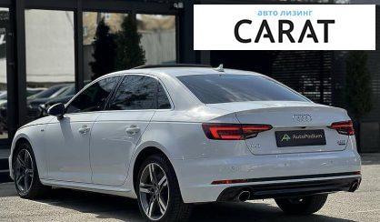 Audi A4 2018