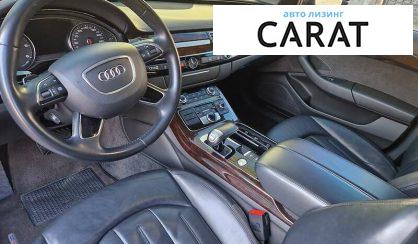 Audi A8 2017