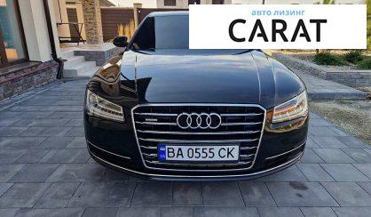 Audi A8 2017