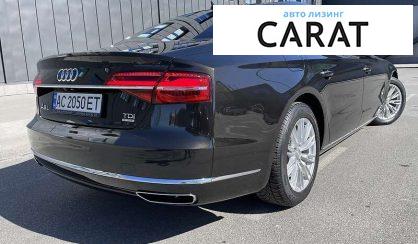 Audi A8 2017