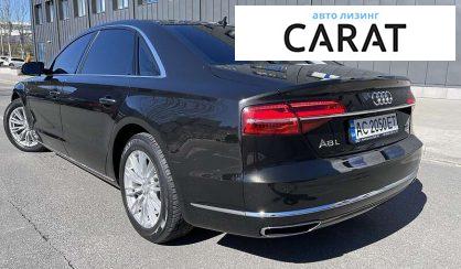 Audi A8 2017