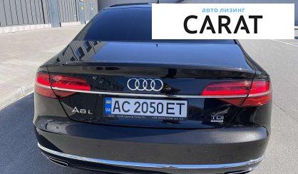 Audi A8 2017