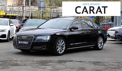 Audi A8 2012