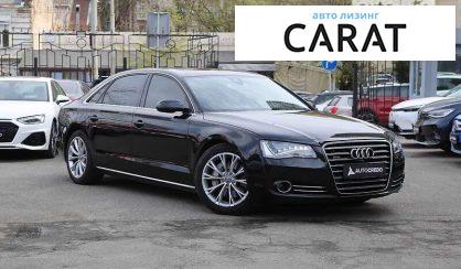 Audi A8 2012