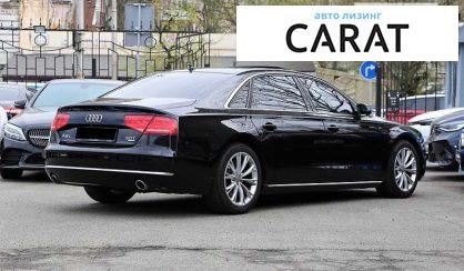 Audi A8 2012