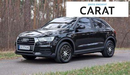 Audi Q3 2016