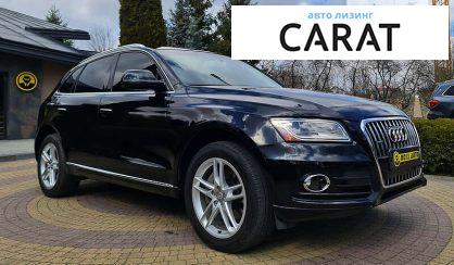 Audi Q5 2015