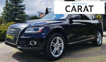 Audi Q5 2015