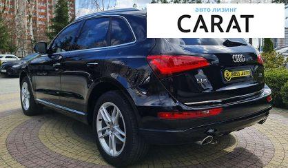 Audi Q5 2015